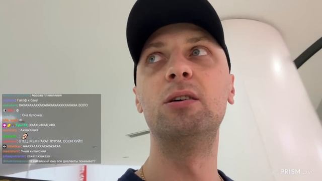 IRL СТРИМ ЗУБАРЕВА: ПРОГУЛОЧКА ПО КИТАЮ! #zubarefff #зубарев #twitch #китай