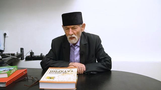 ЧТО ТАКОЕ "ТАТАРСКИЙ ПОЦЕЛУЙ"?