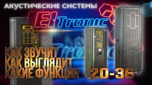 Обзор на ELTRONIC 20-36 ___ SOUND BOX ACTIVE PRO