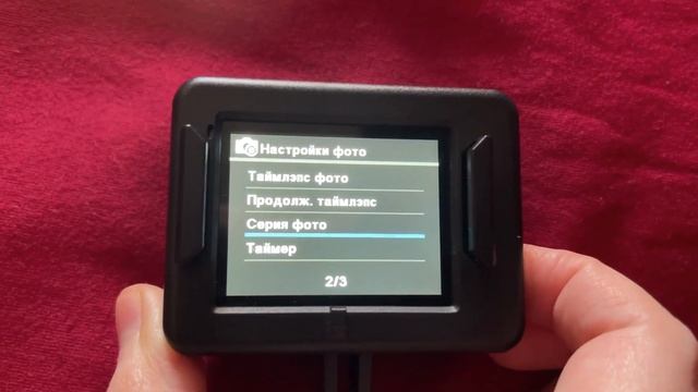 Экшен-камера Digma DiCam vs GoPro Hero 7! Какая лучше? смотреть онлайн