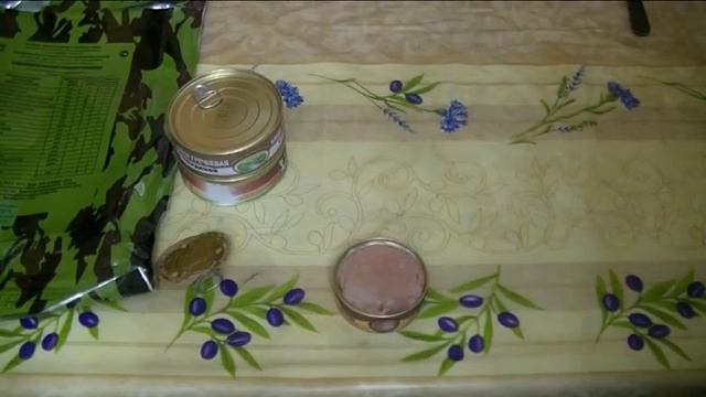 Сухой паёк ИРП-1 повседневный .Фарш колбасный любительский. смотреть онлайн