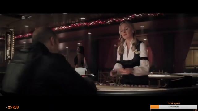 Шальная карта