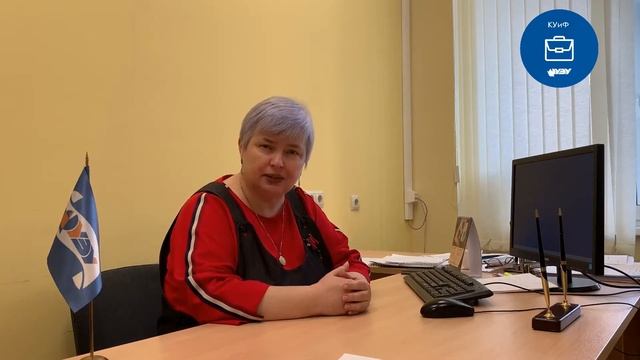 Финансовый менеджмент ККУиФ НГУЭУ смотреть онлайн