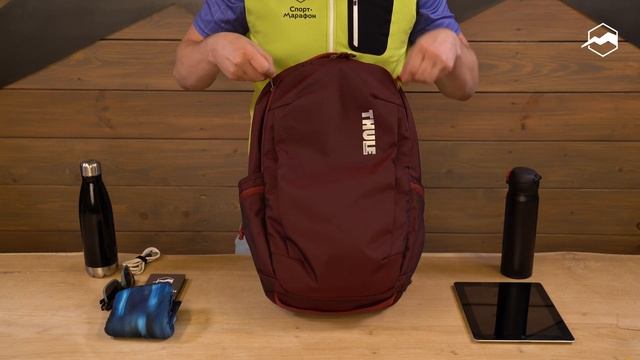 Рюкзак Thule Subterra 30L Ember за 60 секунд смотреть онлайн