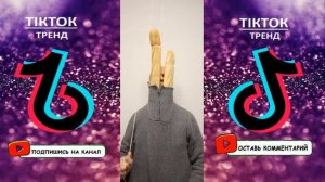 ПРИКОЛЫ ИЗ ТИКТОК 2022? TIKTOK ВЕЩАЕТ #170 ? ЧУДИКИ ИЗ ТИК ТОК ? top tiktok.mp4