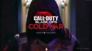 CALL OF DUTY: COLD WAR НА PS5. Первый запуск игры.