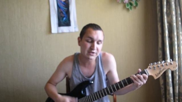 Вредная привычка