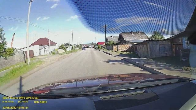 ibox rover wifi gps dual день  против солнца смотреть онлайн