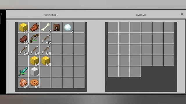 Как сделать робота в Майнкрафте нубик выживание смотреть онлайн