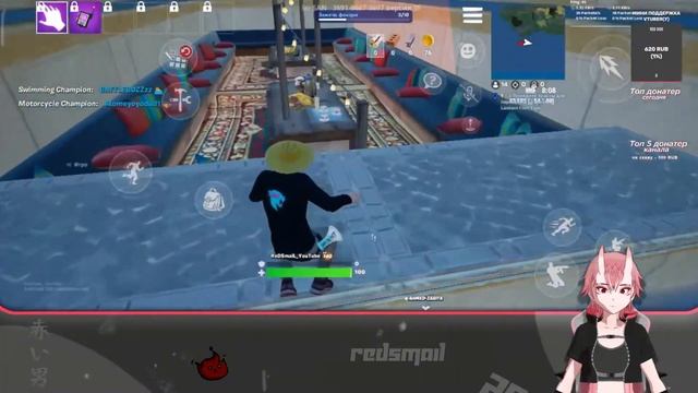 Купил скин @MrBeast в Fortnite ? | Мечта №2 сбылась ? | Играем ? в Фортнайт на телефоне ? | Vtuber смотреть онлайн