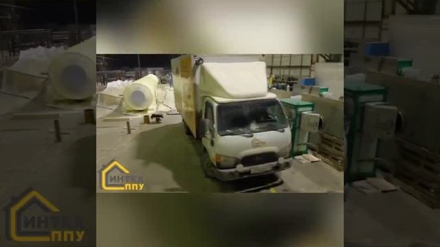 Термоизоляция резервуаров пенополиуретаном. Плотность 50кг/м3, толщина 100мм