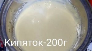 Секреты тонких Дырчатых Блинов Блины в дырочку без Соды, Разрыхлителя и Дрожжей на Кефире на Кипятк