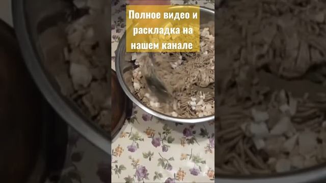 Печёночная колбаса / Колбаса из печени с копченым салом / Домашня ковбаса з печінки/Рецепт колбасы.