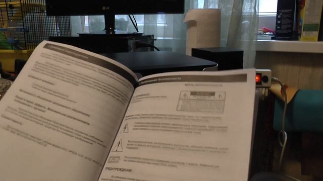 Музыкальный центр Hyundai H-MS160 - пример звука, КОЛХОЗНЫЙ ОБЗОР смотреть онлайн