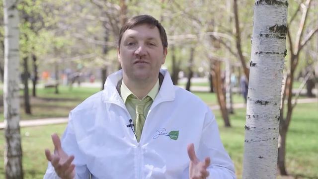 Всероссийский экологический субботник смотреть онлайн