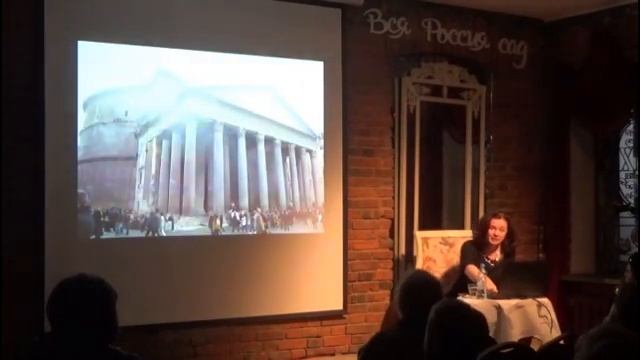 Лекция №2 Камера дельи Спози смотреть онлайн