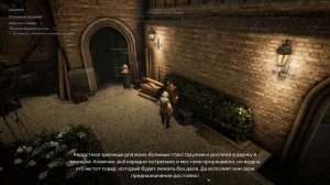 Обзор игры Black Legend ➤ великолепная тактическая пошаговая RPG | скажем нет монотонности