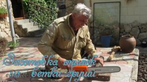 Коптильня своими руками