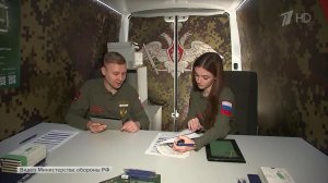 В мобильных офисах будут выдавать удостоверения ветерана боевых действий