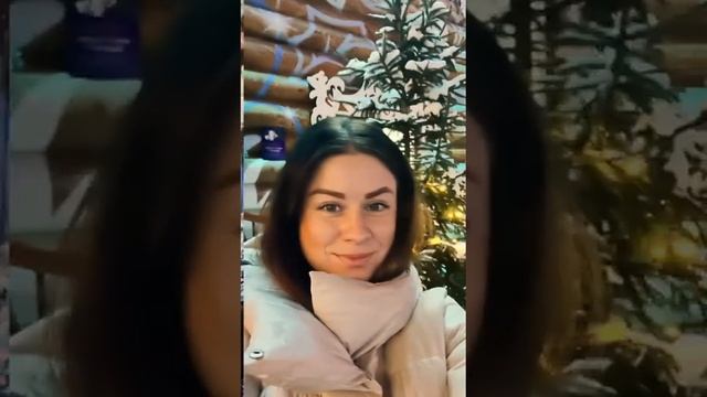 Воспоминание ..Кузьминки 2022 декабрь.Ездили отправить ??#новыйгод #письмодедуморозу