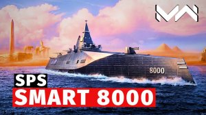 MODERN WARSHIPS | ОБЗОР | SPS SMART 8000