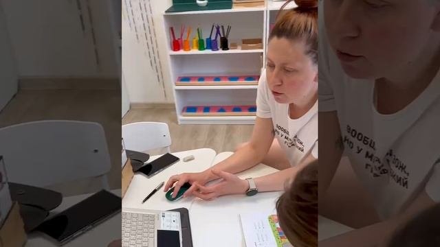 Английский язык