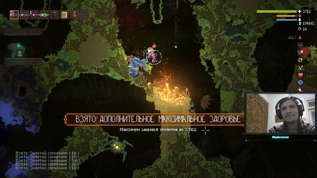 Ведьмина служба доставки смотреть онлайн