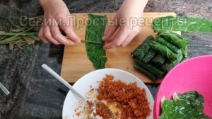 Сарма/Долма из листьев Мангольда/Голубцы из свекольных листьев