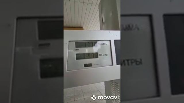 на заправке не доливают бензин, Астана, аурика ташенова, смотреть онлайн