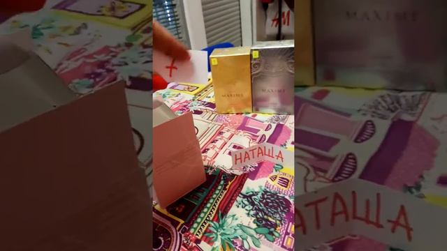 Розыгрыш новинок 14 и 15 каталога Avon смотреть онлайн