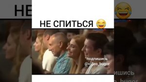 Не спиться.новые русские бабки