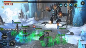 Raid Shadow Legends КОНЕЛИЯ МОЯ ЛЮБИМИЦА НА АРЕНЕ СОВЕТУЮ ДЛЯ НОВИЧКОВ