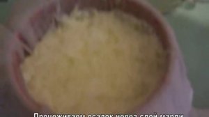 Полимер из казеина