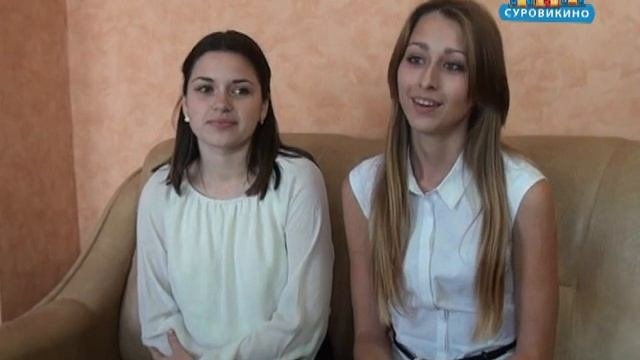 "Любимый учитель" Забузова И.М. (школа №1)