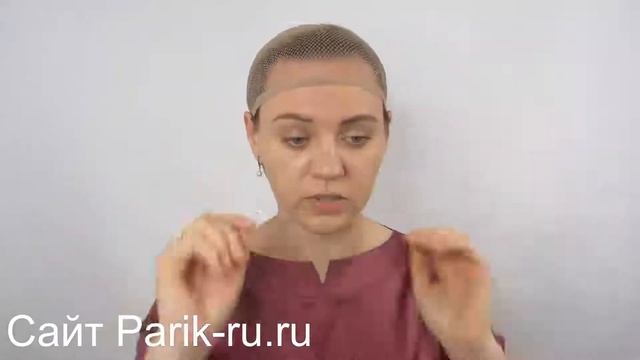 ДЛИННЫЙ НАТУРАЛЬНЫЙ ПАРИК ИЗ СЛАВЯНСКИХ ВОЛОС 200 смотреть онлайн