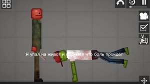 Смерть Антона из 4 эпизода зайчика в melon playground