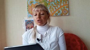 О Богине  Сарасвати