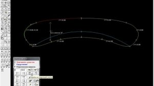 САПР Julivi - Конструктор - Копирование лекал внутри модели