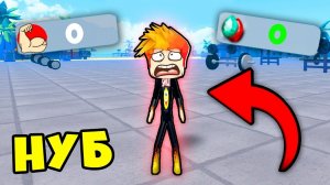 СИМУЛЯТОР КАЧКА 3 ВОЗВРАЩЕНИЕ? Roblox