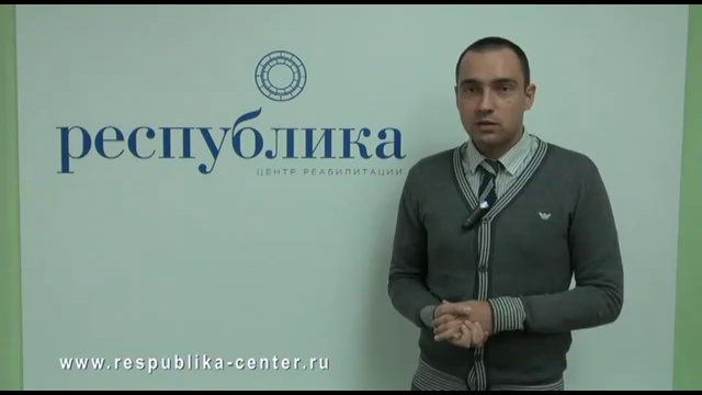 Признаки детской наркомании