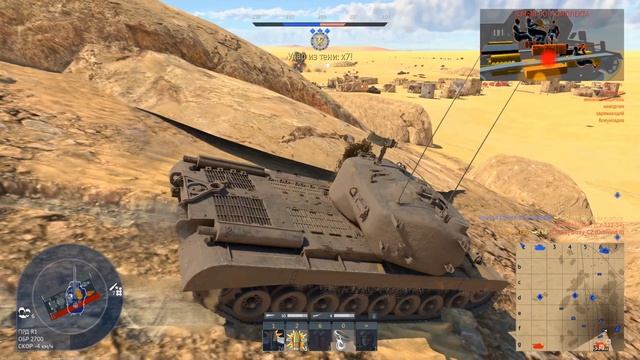 T29 медленно и надёжно В War Thunder
