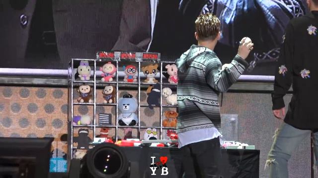 160702 TAEYANG - Shooting game @ Chongqing FM смотреть онлайн