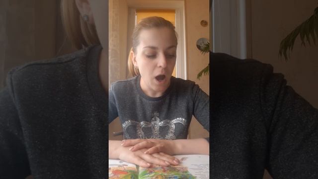 Чтение художественной литературы смотреть онлайн