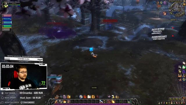 Сгорел в PVE - Нарезка со стрима №21 смотреть онлайн