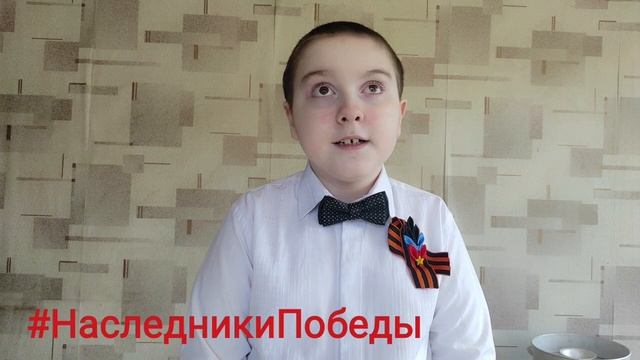 Наследники Победы Камшилов Дмитрий смотреть онлайн