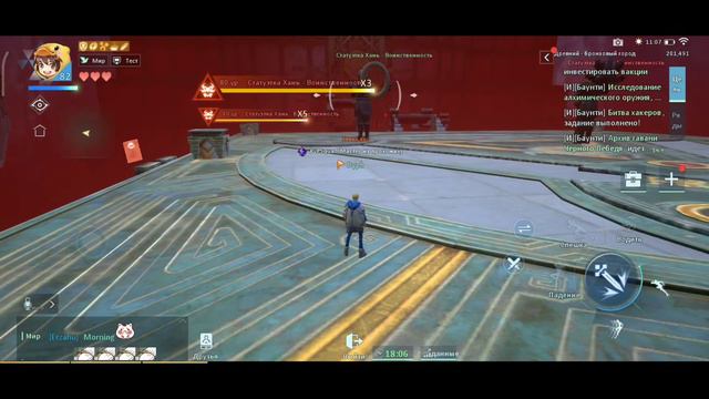 Dragon Raja - solo bronze hard 5 | assassin 71k смотреть онлайн