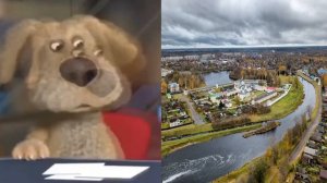 Бен оценивает города России: