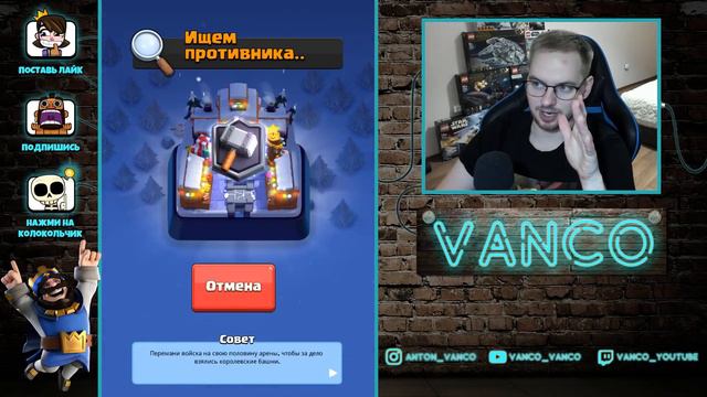 КРИЗИС РОЯЛИСТА И САМЫЕ СИЛЬНЫЕ КОЛОДЫ! Хог 2.6, спелбейт, арбалет 2.9  / Clash Royale