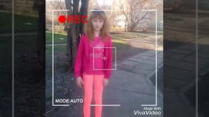 Я хочу кристина си