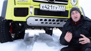 Тест Гелика на портальных мостах / Mercedes G500 4x42 offroad in Russia